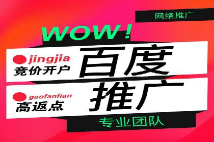 知乎信息流内容创作实战技巧